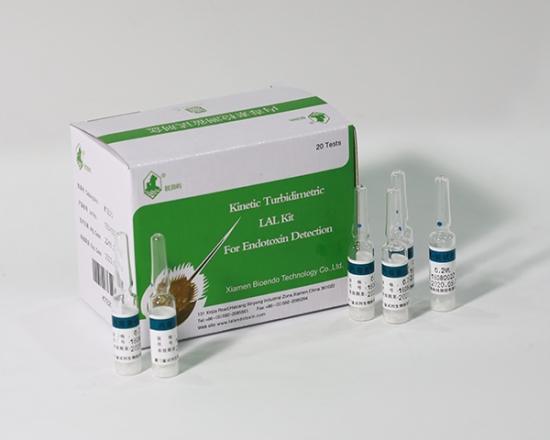 Endotoxin Assay Kit for Human Plasma